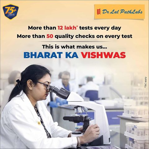 Dr Lal PathLabs photo 9