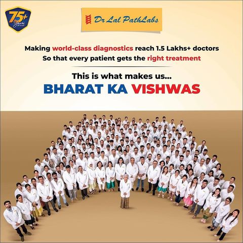 Dr Lal PathLabs photo 7